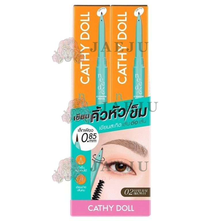 Cathy doll needie eyebrow pencil - NO.2Natural Brown