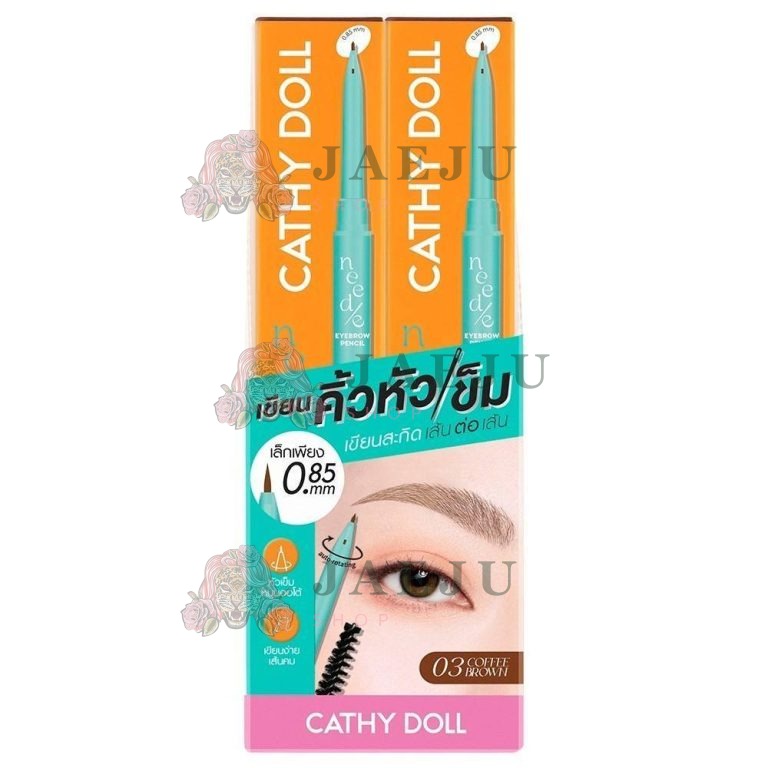 Cathy doll needie eyebrow pencil - NO.3Coffee Brown