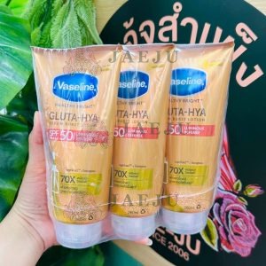 Vaseline healthy bright gluta-hya serum burst lotion spf50 pa+++ วาสลีน เฮลธี้ ไบร์ท กลูต้า-ไฮยา เซรั่ม เบิสท์ โลชั่น เอสพีเอฟ 50 พีเอ++++ หลอดส้ม