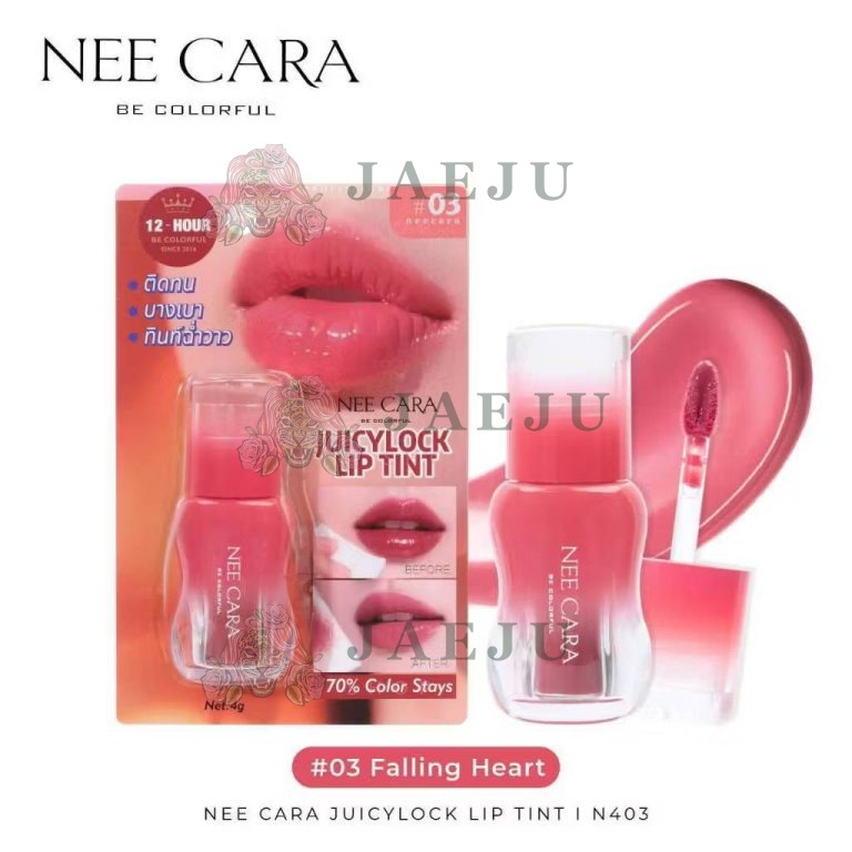 NO.N403 Nee cara juicylock lip tint นี คารา บี คัลเลอร์ฟูล จูซซี่ ล็อก ลิป ทิ้นต์  4g. - No.03