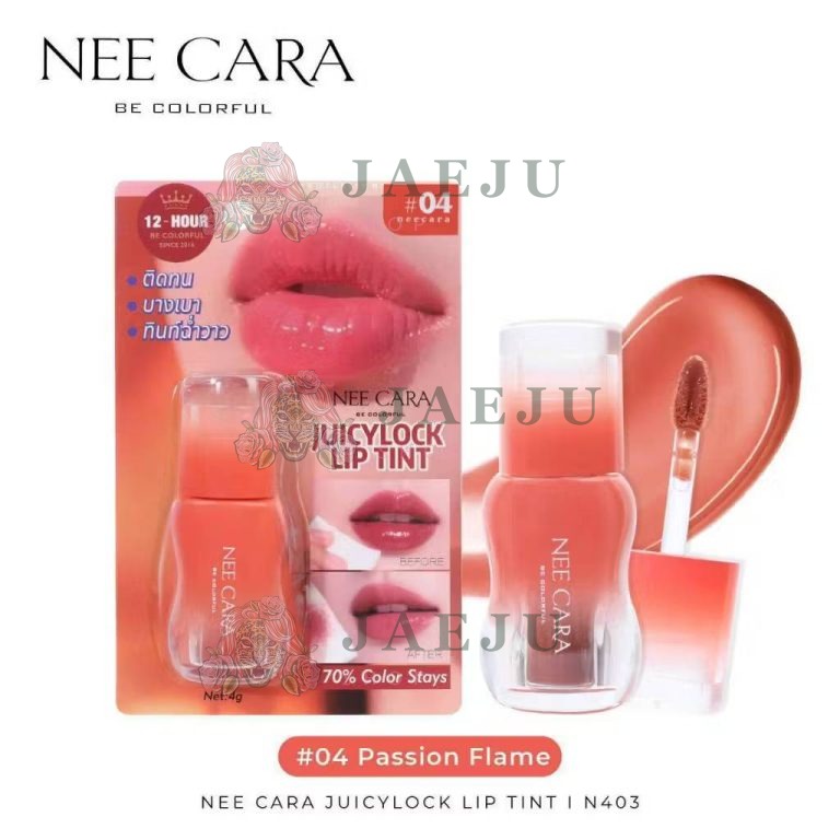 NO.N403 Nee cara juicylock lip tint นี คารา บี คัลเลอร์ฟูล จูซซี่ ล็อก ลิป ทิ้นต์  4g. - No.04