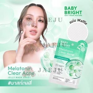 Baby bright jelly mask sheet 25gx6pcs