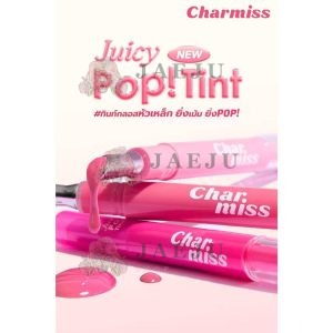 Charmiss charmiss juicy pop tint 1.6g.