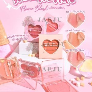 Sivanna colors sweetheart flower blush ซีเวนน่า คัลเลอร์ส สวีทฮาร์ท เฟลาเวอร์ บลัช