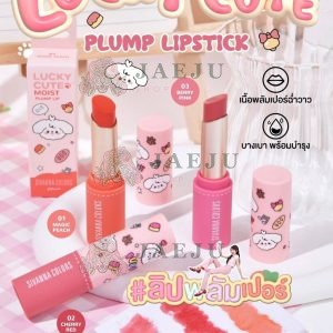 Sivanna colors lucky cute plump lipstick ซีเวนน่า คัลเลอร์ส ลัคกี้ คิวท์ พลัมพ์ ลิปสติก