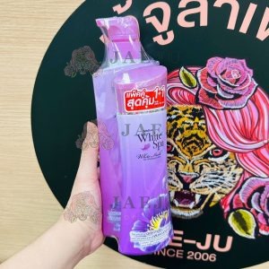 mistine white spa white musk uv whitengning lotion มิสทีน ไวท์ สปา ไวท์ มัคส์ ยูวี ไวท์เทนนิ่ง โลชั่น สีม่วง