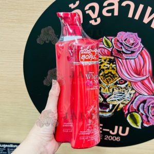 Mistine white spa summer uv3 whitening lotion มิสทีน ไวท์ สปา ซัมเมอร์ ยูวี ทรี ไวท์เทนนิ่ง โลชั่น สีแดง