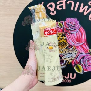 White spa gold caviar uv white body lotion มิสทีน ไวท์ สปา โกลด์ คาเวียร์ ยูวี ไวท์ บอดี้ โลชั่น สีทอง