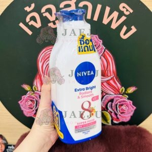 Nivea extra bright radiant&smooth uv super food 40x vitaminc นีเวีย เอ็กซ์ตร้า ไบร์ท เรเดียนท์ แอนด์ สมูท บอดี้ โลชั่น