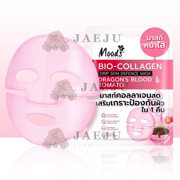 Moods BIO-colllagen drip mask มูส ไบโอ คอลลาเจน สกิน มากส์ 23gx5pack - 02.Skin Defence
