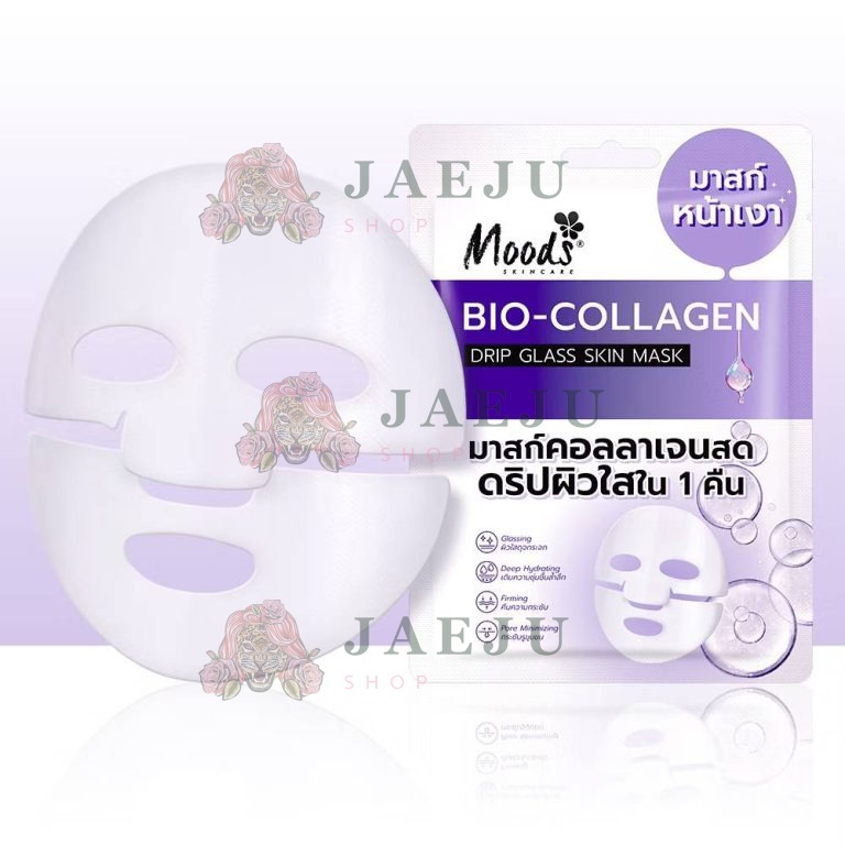 Moods BIO-colllagen drip mask มูส ไบโอ คอลลาเจน สกิน มากส์ 23gx5pack - 03.Glass Skin
