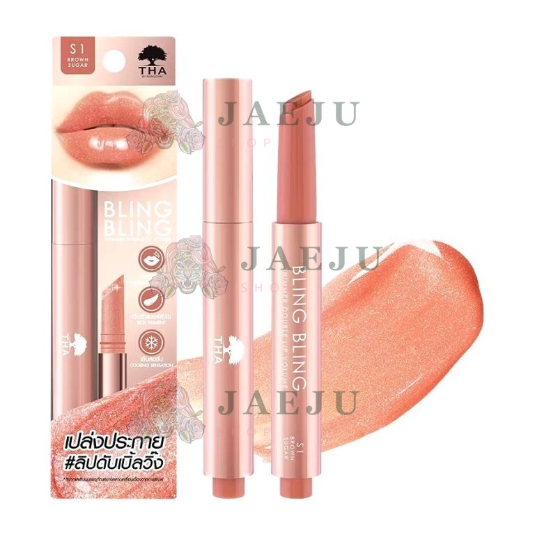 THA by nongchat bling bling shimmer double lip volume - NO.1Brown Sugar