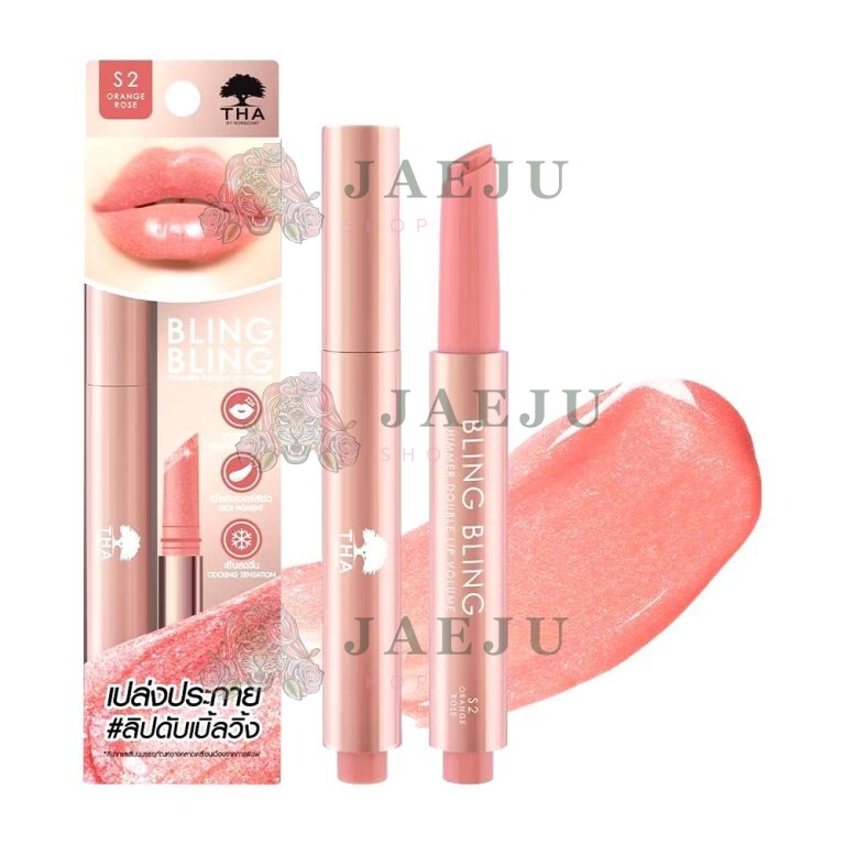 THA by nongchat bling bling shimmer double lip volume - NO.2Orange Rose