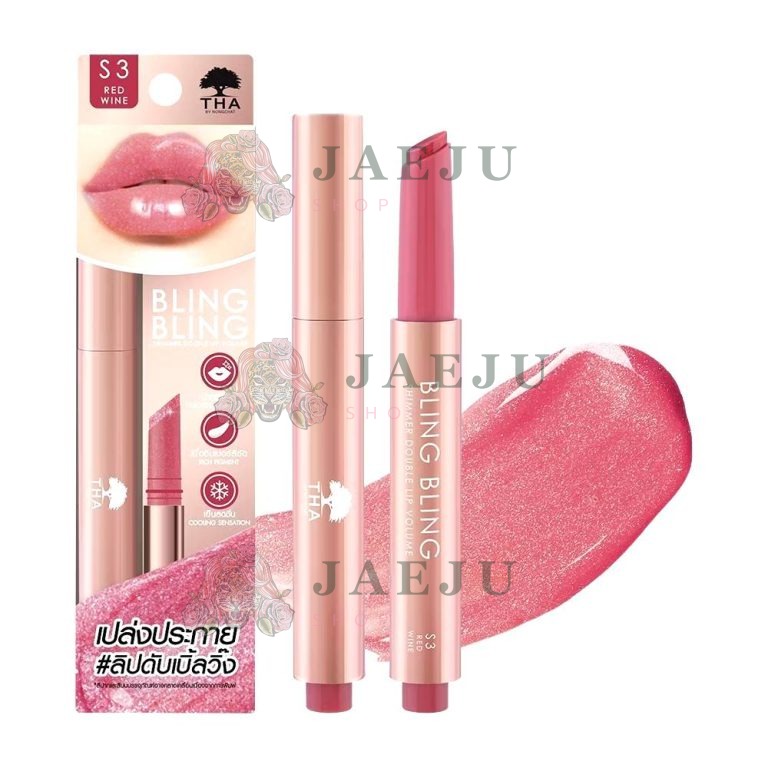THA by nongchat bling bling shimmer double lip volume - NO.3Red Wine
