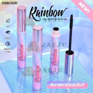 Sivanna colors rainbow volume length mascara ซีเวนน่า คัลเลอร์ส เรนโบว์ วอลลุ่ม เลงธ์ มาสคาร่า