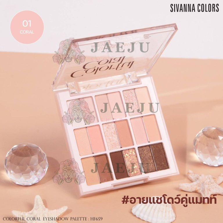 Sivanna colors colorful coral eyeshadow palettee ซีเวนน่า คัลเลอร์ส คัลเลอร์สฟูล คอรัล อายแชโดว์ พาเลทท์ - NO.1Coral