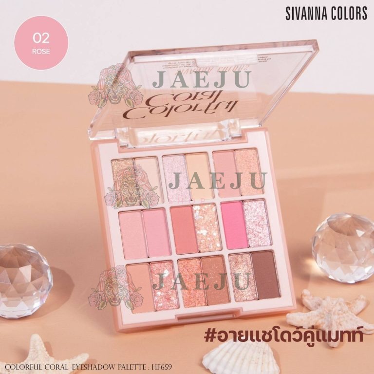 Sivanna colors colorful coral eyeshadow palettee ซีเวนน่า คัลเลอร์ส คัลเลอร์สฟูล คอรัล อายแชโดว์ พาเลทท์ - NO.2Rose