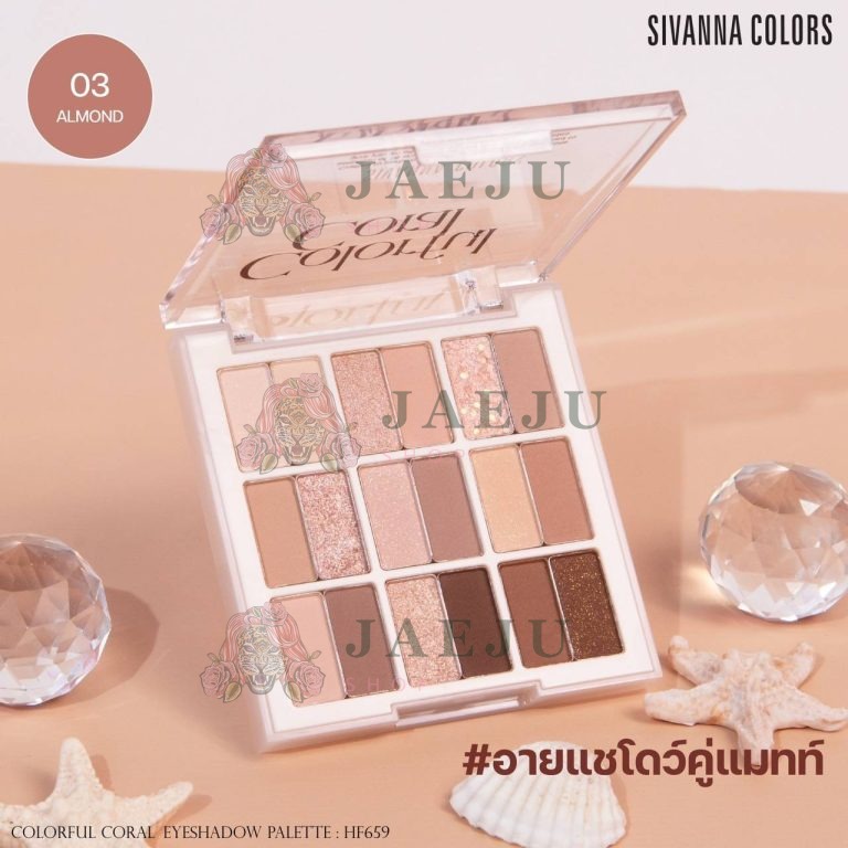 Sivanna colors colorful coral eyeshadow palettee ซีเวนน่า คัลเลอร์ส คัลเลอร์สฟูล คอรัล อายแชโดว์ พาเลทท์ - NO.3Almond