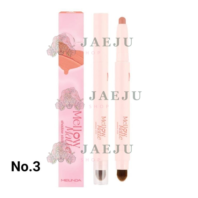 Meilinda mellow matte shadow stick เมลินดา เบลโล่ แมทท์ ชาโดว์ สติ๊ก - NO.3Sugar Honey