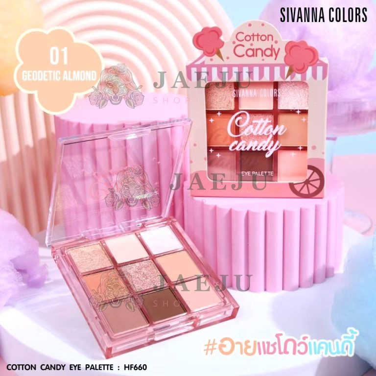 Sivanna colors cotton candy eye palette ซีเวนน่า คัลเลอร์ส คอตตอน แคนดี้ อาย พาเลทท์ - NO.1Geodetic Almond