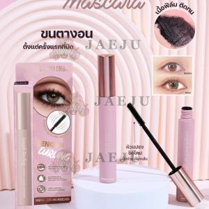Sivanna colors inspire curling mascara ซีเวนน่า คัลเลอร์ส อินสไพเออร์ เคิร์ลลิ่ง มาสคาร่า