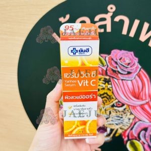 Yanhee serum vit c ยันฮี เซรั่ม วิต ซี