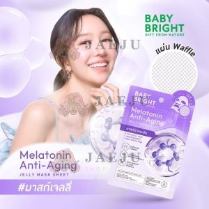 Baby bright melatonin anti-aging jelly mask sheet 25g.x6pcs