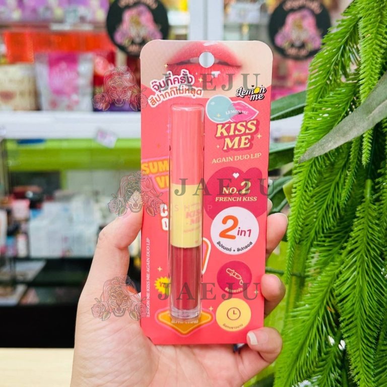 Lemon me kiss me again duo lip# sweet kiss เลม่อน มี คิส มี อะเกน ดูโอ้ ลิป - NO.2เฟรนซ์ คิส