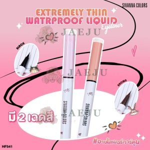 Sivanna colors extremely thin waterproof liquid eyeliner