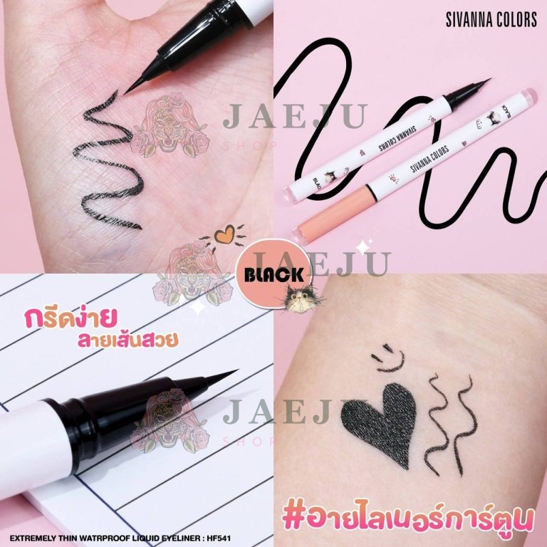 Sivanna colors extremely thin waterproof liquid eyeliner - NO.2Black