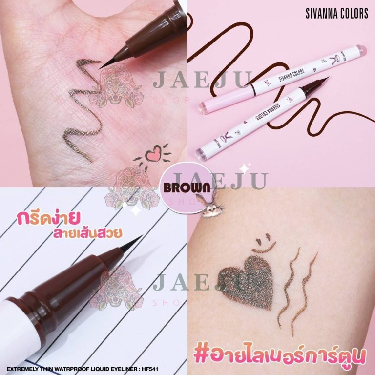 Sivanna colors extremely thin waterproof liquid eyeliner - NO.1Brown