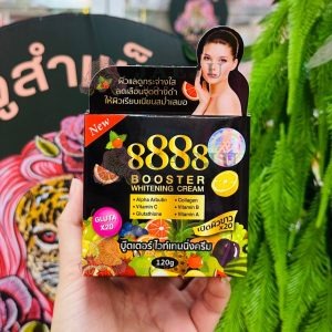 8888 Booster whitening cream บู๊สเตอร์ไวท์เทนนิ่ง