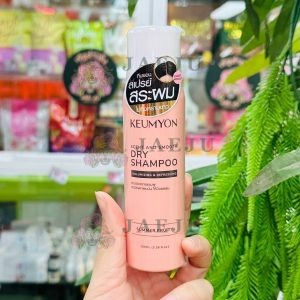 Keumyon scent and smooth dry shampoo summer fruity กึมยอน เซนต์แอนด์สมูทดรายแชมพู ซัมเมอร์ฟรุตตี้