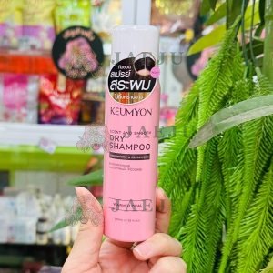 Keumyon scent and smooth dry shampoo warm floral กึมยอน เซนต์แอนด์สมูทดรายแชมพู วอร์มฟลอรัล