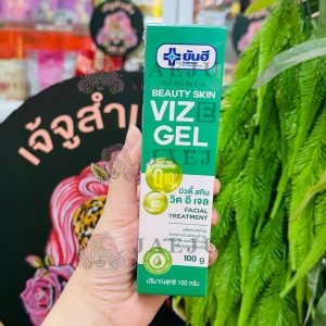 Yanhee beauty skin viz e gel vita min e emulgel บิวตี้ สกิน วิต อี เจล