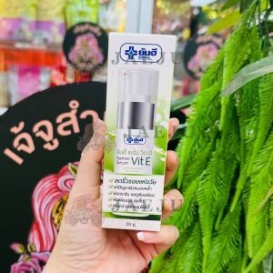Yanhee serum vit e ยันฮี เซรั่ม วิต อี