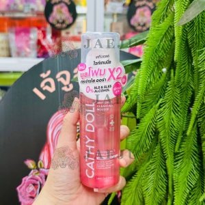 Cathy doll whitening cleansing mousse เคที่ดอลล์ ไวท์เทนนิ่งคลีนซิ่งมูส