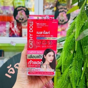 Cathy doll melalight anti dark spot cream 1% arbutin spf15 เคที่ดอลล์ เมลาไลท์ แอนตี้ ดาร์ก สปอต ครีม วันเปอร์เซ็นต์ อาร์บูติน เอสพีเอฟ15