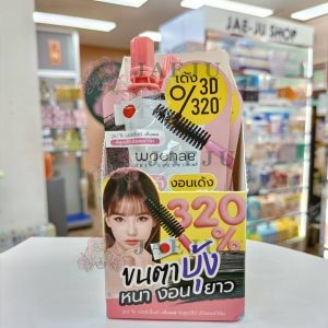 Woonae blacky yung curl mascara 2gx6pcs
