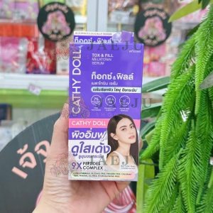 Cathy doll tox&fill melatonin serum 9x peptides เคที่ดอลล์ ท็อกซ์&ฟิลล์ เมลาโทนิน เซรั่ม ไนน์ เอ็กซ์ เปปไทดส์