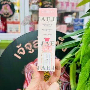FS CIBIO'2 romantic sakura hand cream(sakura) ซีโอบีทู โรแมนติก ซากุระ แฮนด์ครีม