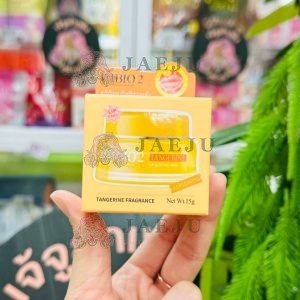 FS CIBIO'2 tangerine lip sleeping mask ซีบีโอทู ลิปมาส์ก