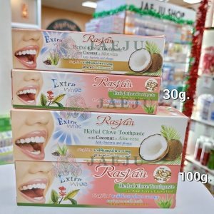 Rasyan herbal clove toothpaste ราสยาน ยาสีฟันสมุนไพรกานพลู (หลอดเล็ก) 30g.