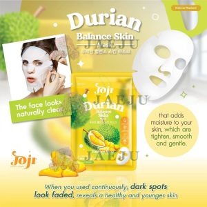 JOJI SECRET YOUNG Durian Balance Skin Mask โจจิ ซีเคร็ท ยัง ดูเรียน บาลานซ์ สกิน มาส์ก