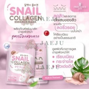 Precious skin snail collagen essnce mask เพรชเชิส สกิน สแนล คอลลาเจน เอสเซ้นซ์ มาส์ก