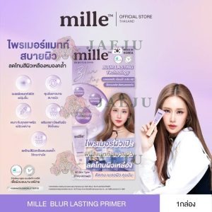 Mille blur lasting primer มิลเล่ เบลอ ลาสติ้ง ไพรเมอร์ 6gx6pcs