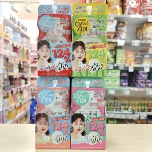 Woonae yung pre serum mask วูเน่  ยัง มาส์ก 27gx6pcs