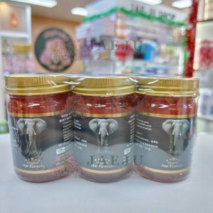 Green seven strong balm กรีน เซนเว่น บาล์มช้าง 50g.
