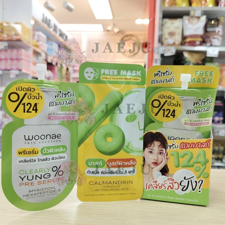 Woonae yung pre serum mask วูเน่  ยัง มาส์ก 27gx6pcs - 02.บูสต์ผิวคลีน สีเขียว