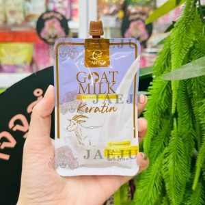 Carista Goat milk extra longhair premium keratin โกล์ดมิลค์เอ็กซ์ตร้า ลองแฮร์พรี่เมี่ยมเคราติน นมแพะม่วง แบบซอง